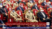 لن ننسى لهم ذلك.. السيسي يوجه الشكر للدول العربية التي دعمت مصر في حرب أكتوبر