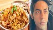 Aryan Khan को NCB Custody में परोसी गई Bade Miyan Restaurant Biryani, क्या है खासियत | Boldsky