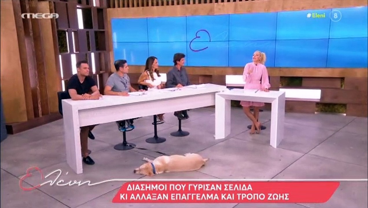 Ελένη Μενεγάκη: Η απόδραση με τον Μάκη και τα π...