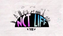 |PT-BR| NCT LIFE IN GAPYEONG - ep 11 - LEGENDADO