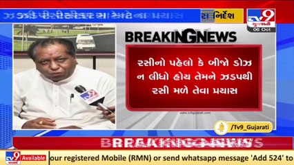 AMC swings into action to speed up vaccination drive in Ahmedabad _ TV9News