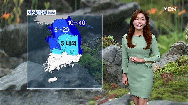 [종합뉴스 날씨] 내일까지 중부 비…아침 내륙 짙은 안개