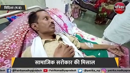 सामाजिक सरोकार की मिसाल, व्यापार महासंघ ने शुरु किया डायलिसिस सेंटर