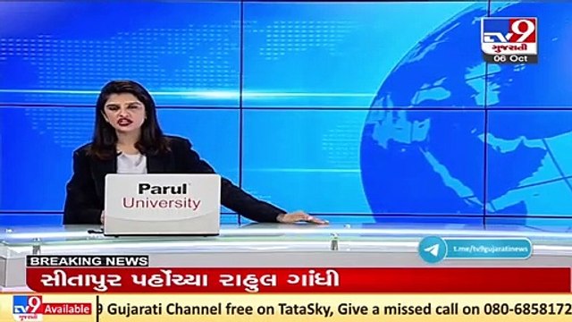 Talati mantri caught red handed taking bribe in Khambha's village, Amreli _ TV9News