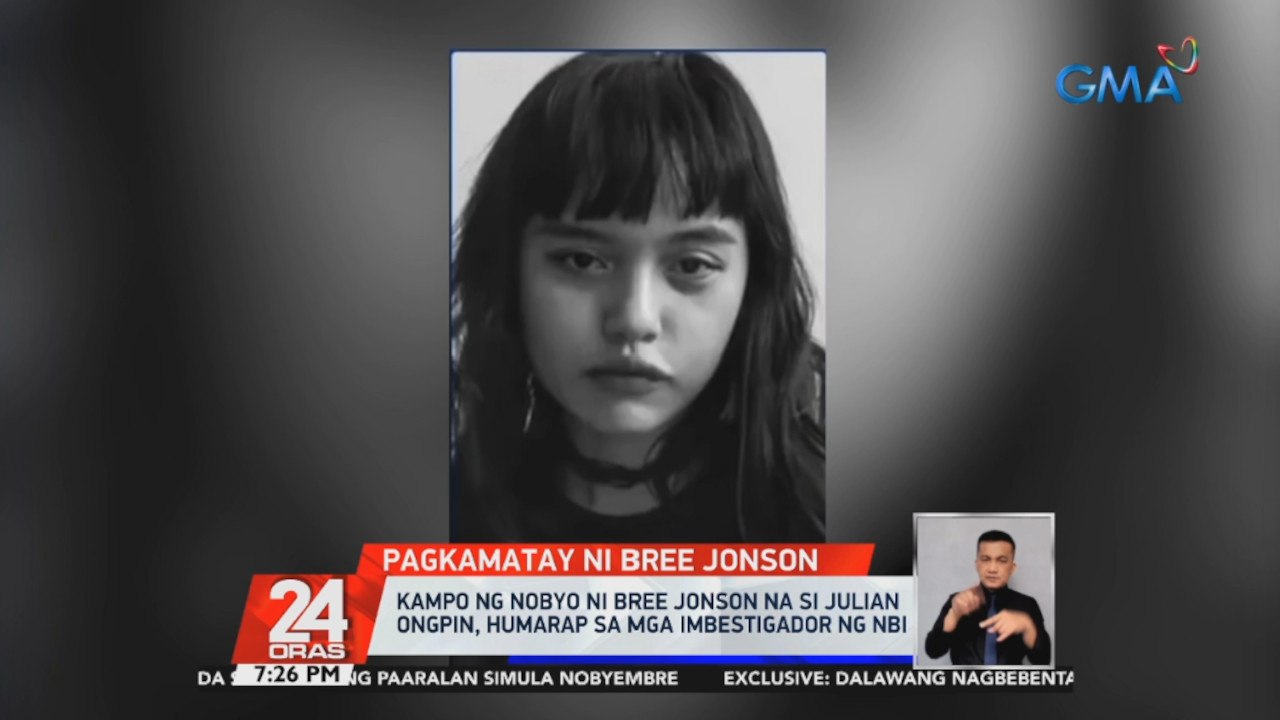 Kampo ng nobyo ni Bree Jonson na si Julian Ongpin, humarap sa mga imbestigador ng NBI | 24 Oras