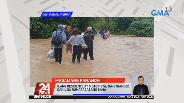 Bustos Dam, nagpakawala ng tubig dahil sa patuloy na pag-ulan | 24 Oras