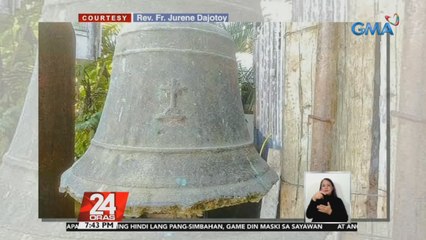 Antigong kampana sa isang simbahan sa Samar, ninakaw | 24 Oras