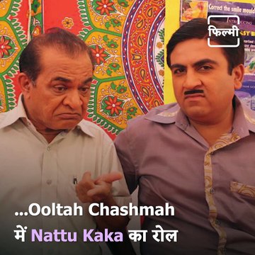 Ghanshyam Nayak aka Nattu kaka of Taarak Mehta Ka Ooltah Chashmah passes away