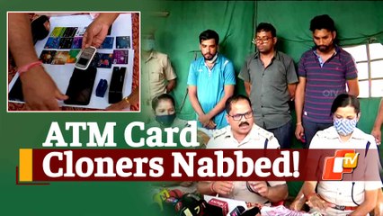 ATM Card Skimming Gang Arrested By Odisha Police