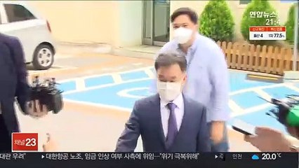 피의자 안오고, 영장은 반려…경찰수사 난관 봉착