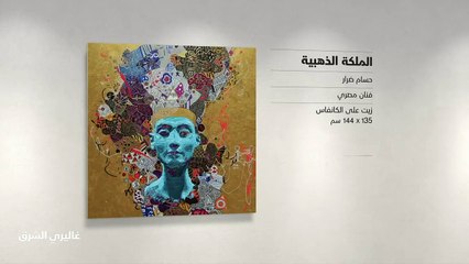 ...صحة أفضل . إن بناء عالم صحي ليس ببعيد ال...