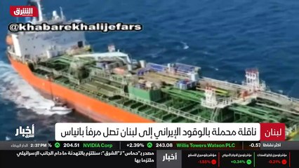 ...السعودية على الشرق...