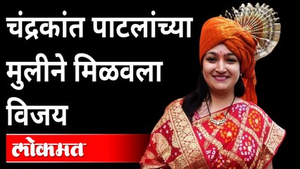 धुळ्यात भाजपने सत्ता राखली, इतक्या जागांवर विजय | Dhule Election Result 2021 | Dhule ZP Election
