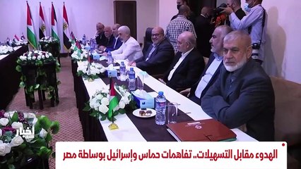 ...عدم كفاية المياه . المنظمة الأممية طالبت...