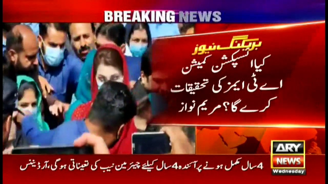 ARY News | Bulletin | 6 PM | 6 October 2021