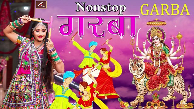 GARBA - Nonstop Garba 2021 || New Gujarati Garba Songs 2021 || Navratri Special - Latest Dandiya Song 2021