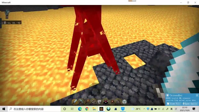 minecraft ED shader 1.17 in my MAP 我的世界ED光影器1.17加地图