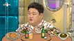 [HOT]Kim Junhyun who eats well., 라디오스타 211006 방송