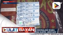 Higit P600-K halaga ng hinihinalang shabu, nasabat sa Maynila; Pitong suspek, arestado