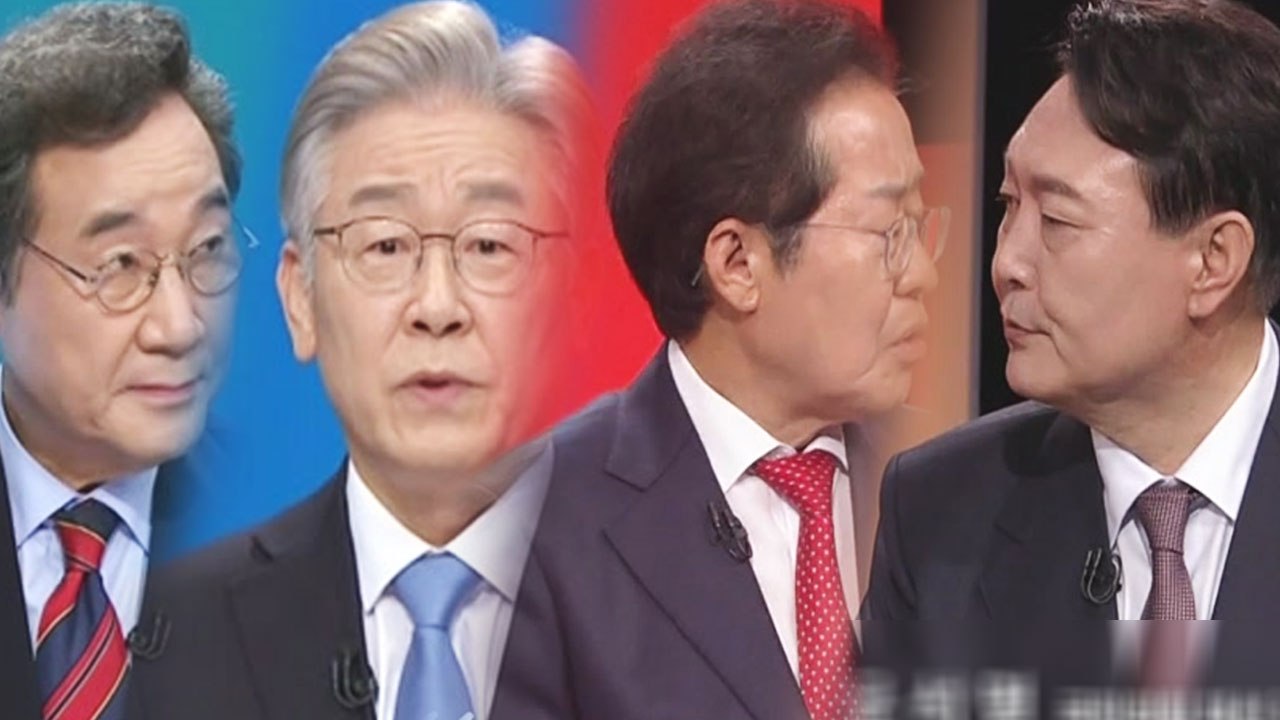 [나이트포커스] 명·낙, 대장동 공방…윤·홍, 고발사주 공방 / YTN