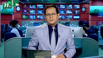 NTV Shondhyar Khobor | 06 October 2021