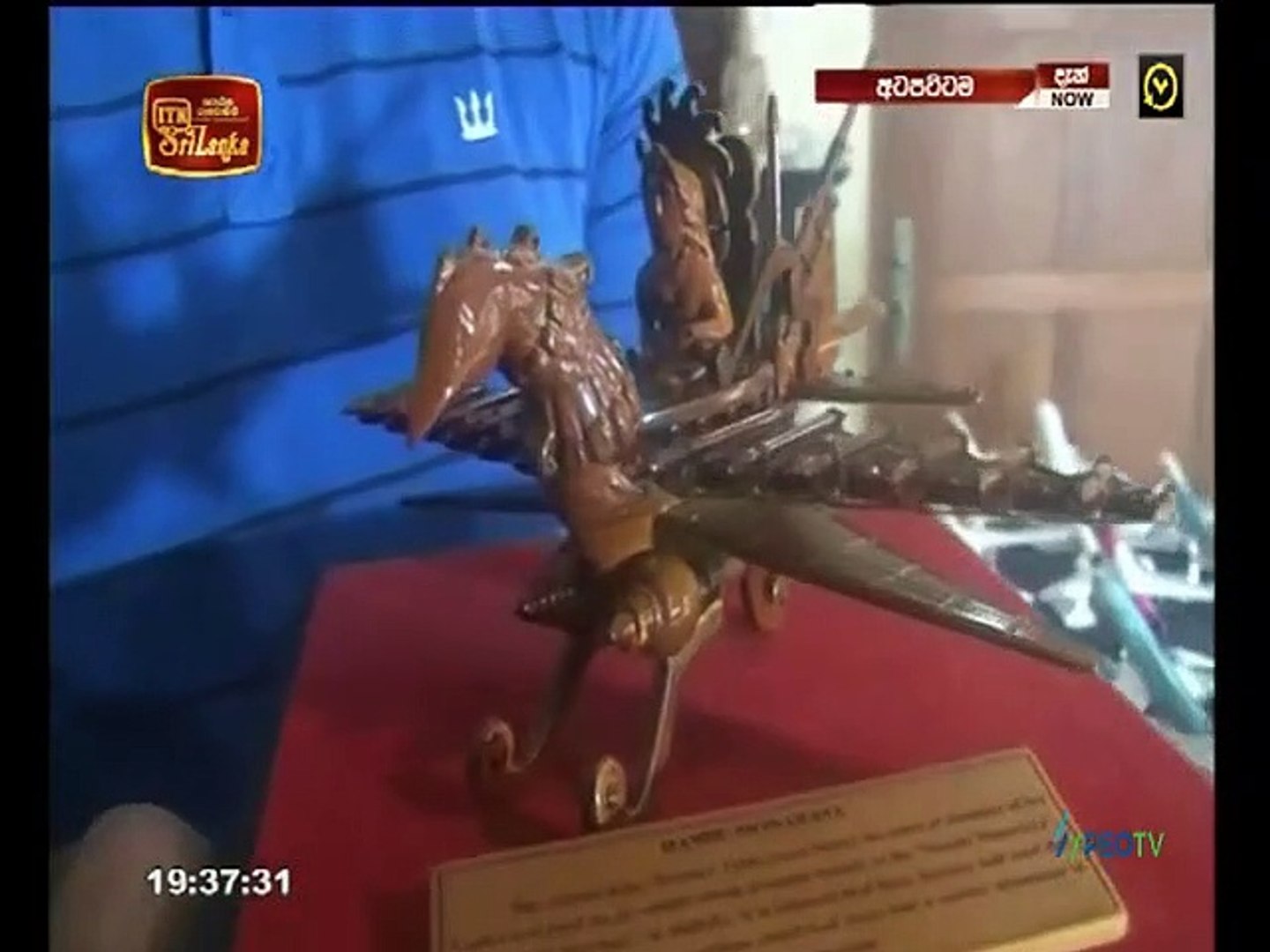 Atapattama 2021.10.06