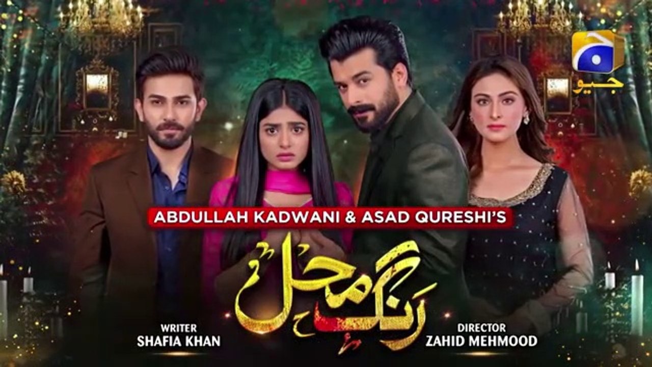 Rang_Mahal_-_Mega_Episode_28