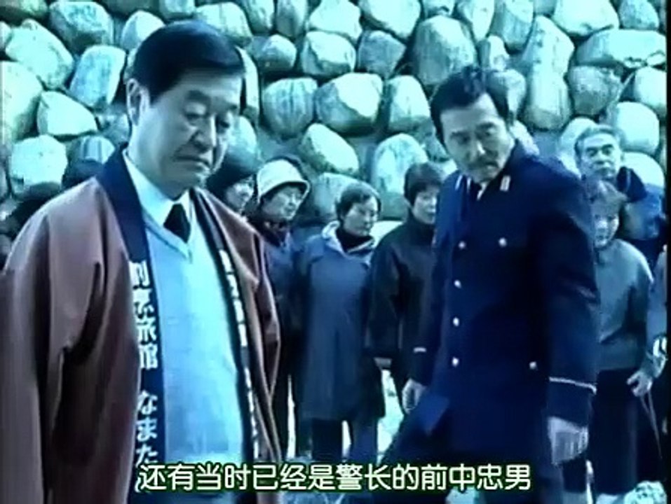日劇-八雲樹09
