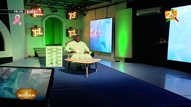 AL IKHSAN AVEC OUSTAZ ABDOUL AZIZ DOUCOURE | MERCREDI 06 OCTOBRE 2021