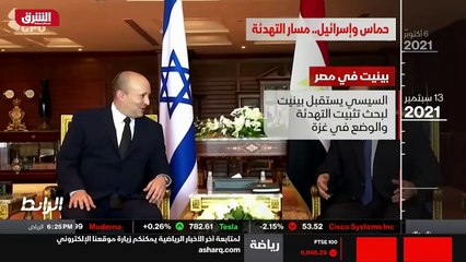 ...جمعه برئيس الحكومة الإسرائيلية نفت للبنت...
