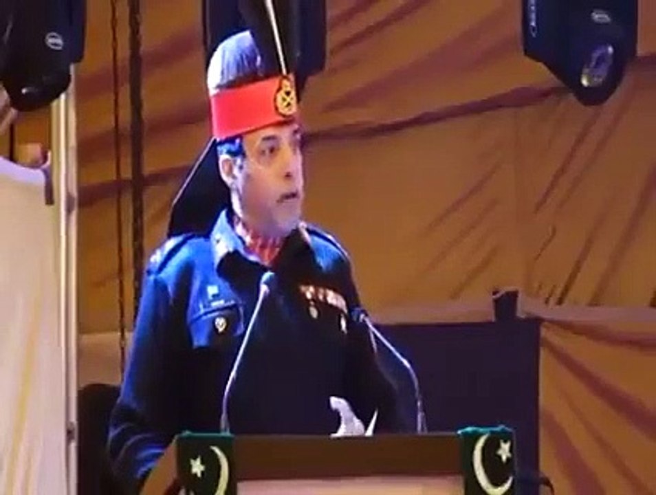 DG ISI