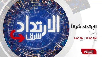 ...لايران برنامج عسكري في هذا الاطار بشهادة...