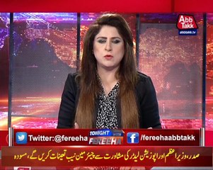 Tonight With Fareeha | 6 October 2021 | AbbTakk News | BD1H