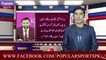 Waseem Akram & Shoaib Akhtar Viral -Wasim and Shoaib talking about each Other-  Popular Sports