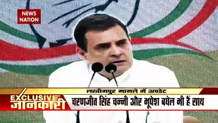 Lakh Take Ki Baat :Lucknow to Lakhimpur, Rahul's politics is full