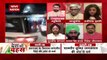 Desh Ki Bahas: Murder in Lakhimpur over protest against farmer policy