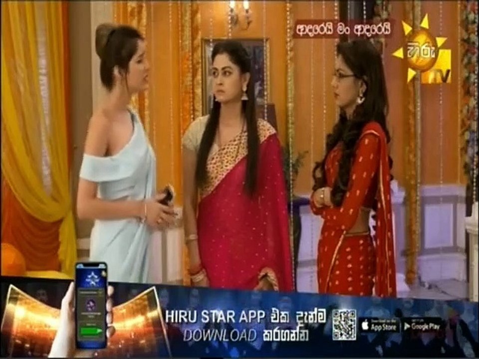 Adarei Man Adarei (1517) 06-10-2021