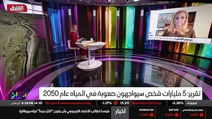 ...مساء الخير . وشكرا جزيلا على الدعوة وطرح...