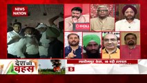 Desh Ki Bahas : लखीमपुर हिंसा पर राजनीतिक रोटियां सेक रहा विपक्ष : राजेश चौधरी