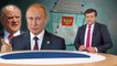 Как Кремль давит на коммунистов за то, что те оспаривают итоги выборов в Думу. DW Новости (06.10.21)