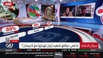 ...إيران منذ اليوم الأول منذ اندلاع الأزمة ...