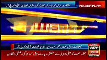 Power Play | Arshad Sharif  | ARYNews | 6 October 2021