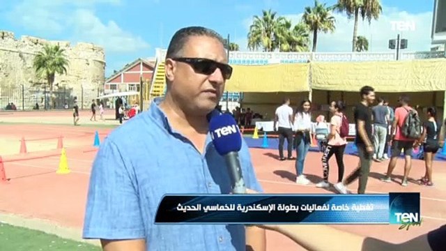 المدير الفني بنادي سموحة يتحدث عن بطولة الإسكندرية للخماسي الحديث