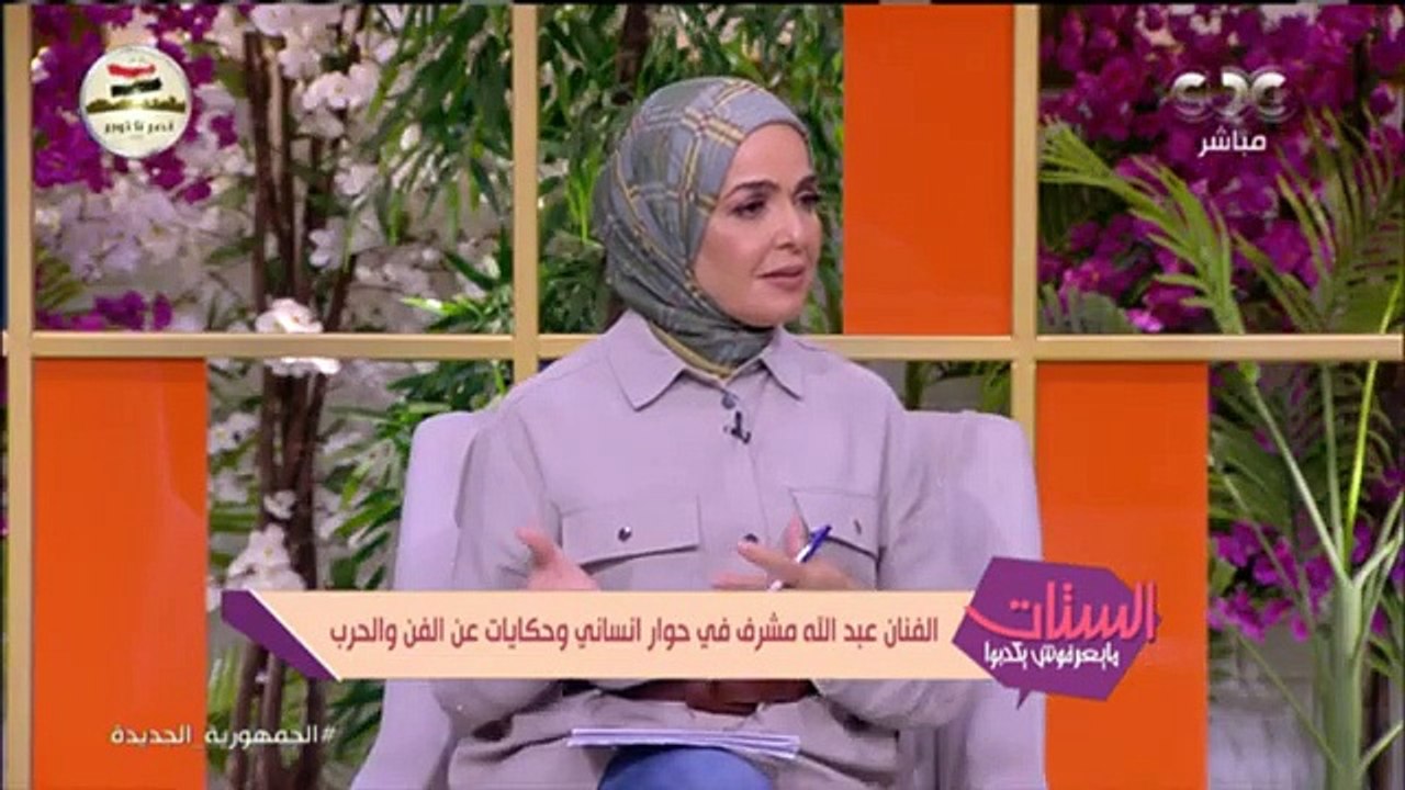 عبد الله مشرف يرد على شائعة اعتزاله