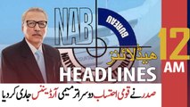 ARY News | Prime Time Headlines | 12 AM | 7th October 2021