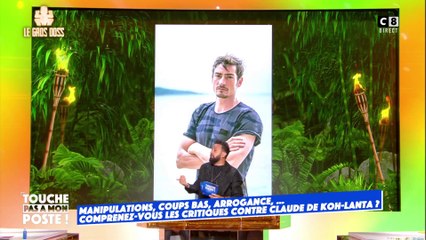 Manipulations, coups bas et arrogance : Claude de Koh-Lanta sous le feu des critiques