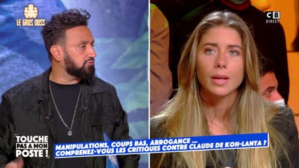 Charlotte, ancienne candidate de Koh-Lanta balance sur Claude : "C'est un manipulateur"