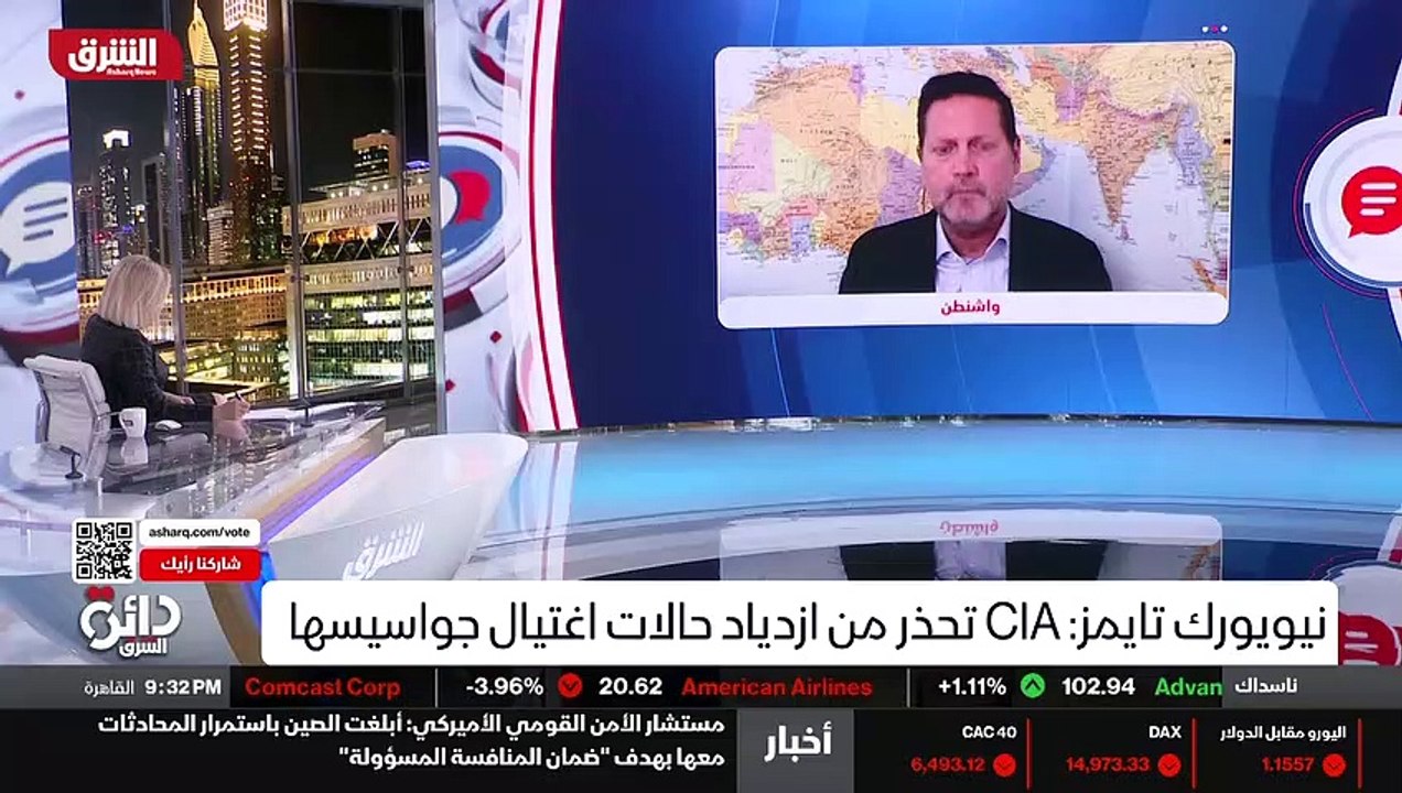 ...نعم...