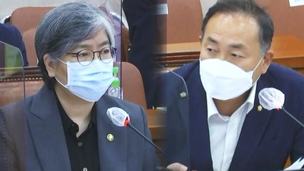 윤석열 王자 "방역 위반" 지적했다가 머쓱해진 여당 의원 / YTN