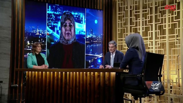غياب تمكين المرأة وآثار ذلك مع مديرة مركز دراسات المرأة